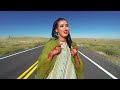 PRINCESS ISTAAHIL | DOOKH DIGAAGLE HA GUURSAN | OFFICIAL MUSIC VIDEO 2021