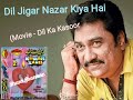 Dil Nazar Jigar Kia Hai Sonic Digital Hi Touch Jhankar KumarSanu Vol 02