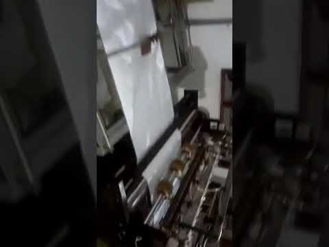 Woven Sack Making Machine