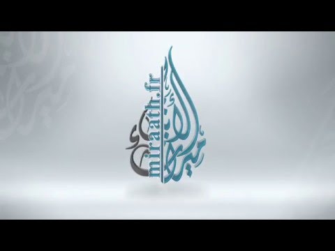 Al Houssayn a t il été assassiné le jour de 'achoura ? | Cheikh Obayd Al-Jabiri