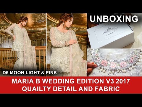 Maria B Mbroidered Unboxing Moonlight Pink Wedding Edition Vol 3 2017 - Maya Ali Mann Mayal Hum TV