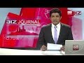biz-journal-15-01-2018