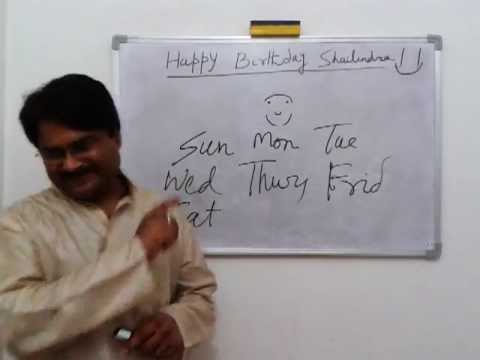 Happy birthday Shailendra ! How many dreams you ticked ? what is resolution ? hindi(day59-2of90d)