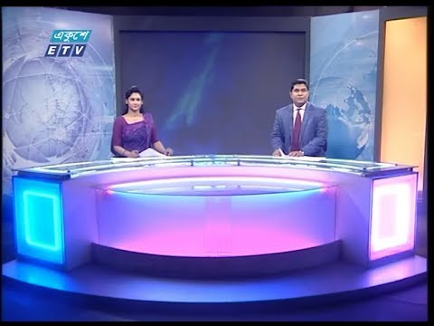 02 PM News || দুপুর ০২ টার সংবাদ|| 01 January 2020  || | ETV News
