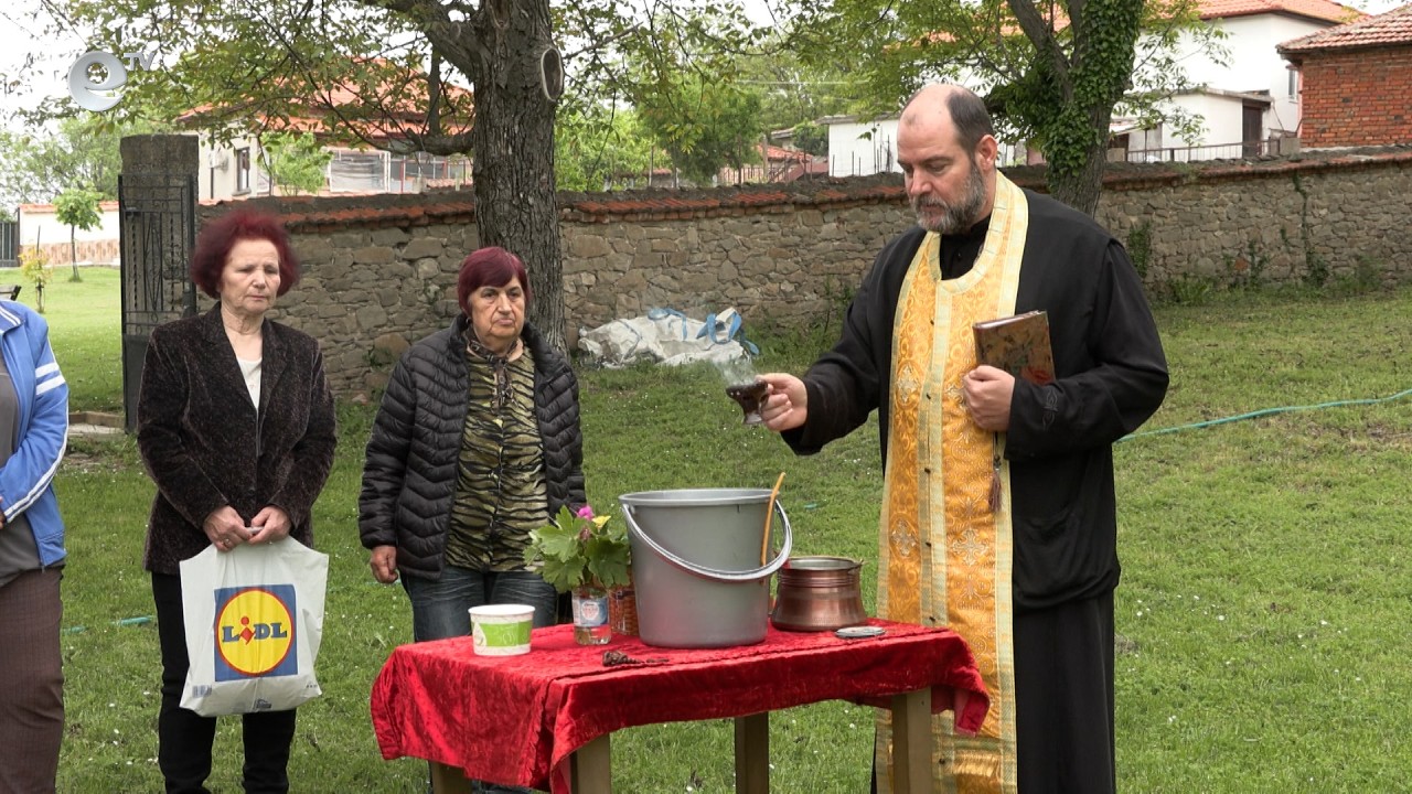 В с. Мандра честваха празника Боже име