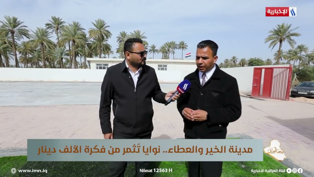 فيديو | سيف عباس: نخطط لبناء 100 مدرسة للفقراء وابناء القرى