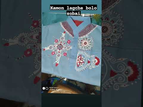 anak din por Handpainting kora6i