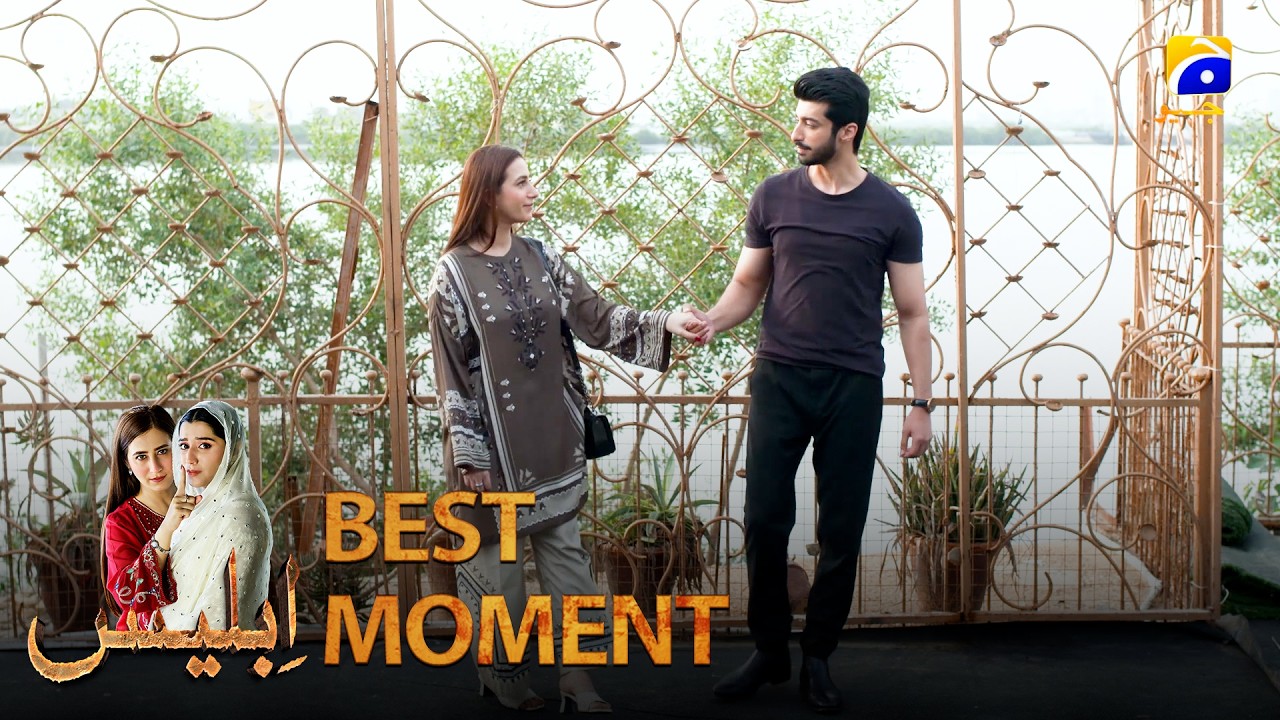 Iblees Episode 52 | 𝐁𝐞𝐬𝐭 𝐌𝐨𝐦𝐞𝐧𝐭 𝟎𝟑 | Hibba Aziz - Farhan Ahmed Malhi - Fajjer Khan | Har Pal Geo