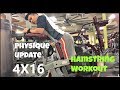 1 Month In | Physique Update | Hamstring Workout | 减脂1个月 | 身材变化 | 腿后肌群训练