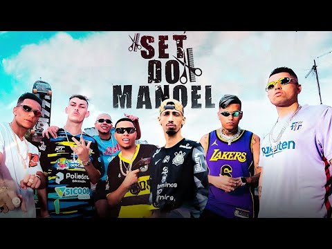 HOJE É SABADÃO SET DO MANOEL - DJ GM, MC Lipi, MC Paulin da Capital, MC Marks, MC Luck e MC Bill