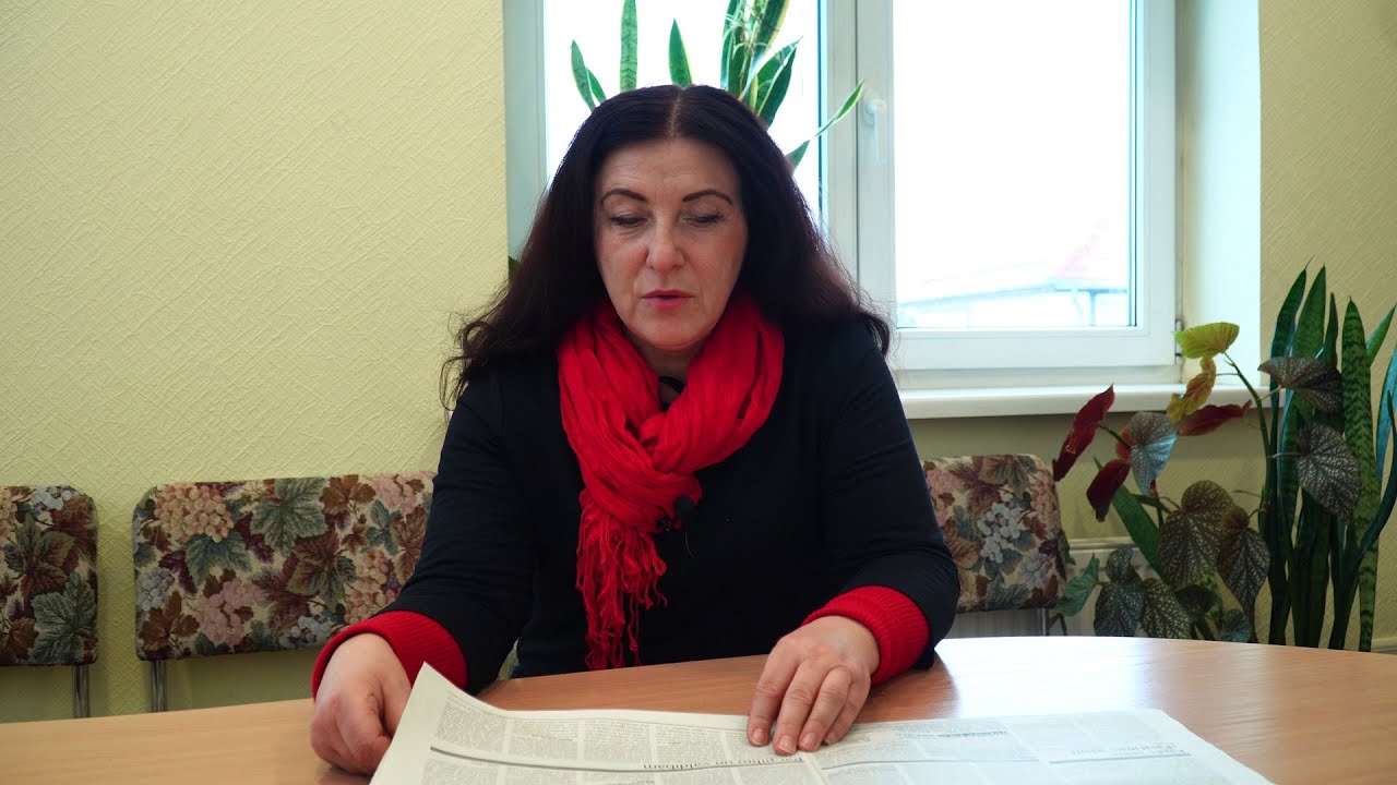 26. janvāra laikraksta apskats