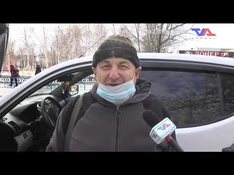 «Күн» ақпараттық бағдарлама. 28 қазан 2020ж