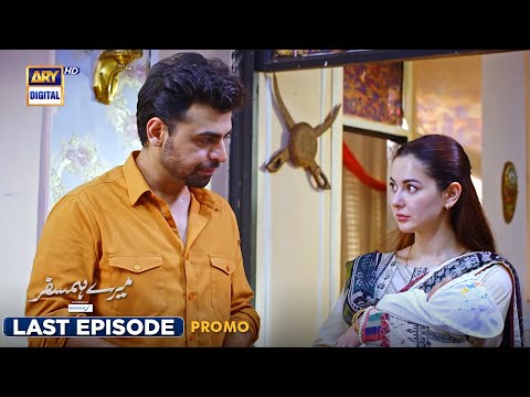 Mere HumSafar Last Episode - Promo -  Presented by Sensodyne - ARY Digital Drama