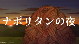 Trailer thumbnail