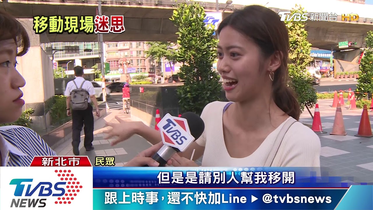 車禍能移動?警無人傷僅車損! 拍照後可移