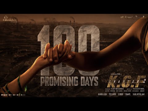 100 Promising Days Of KGF Chapter 2 - Tamil | Yash | Sanjay Dutt | Prashanth Neel | Hombale Films