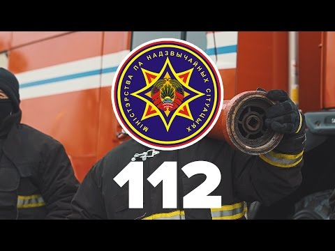 Black Craft - 112 (cover Грибы - Тает лёд) МЧС Беларуси (Video 4K)
