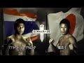 Masato Vs Buakaw 2 K1 World Max 2007