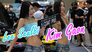 Korean Top Model ?KIM Gaon(김가온) &  ☔LEE Seulbi(이슬비)　?AUTO SALON WEEK  오토살롱위크 (KINTEX) 2022. 9. 18.