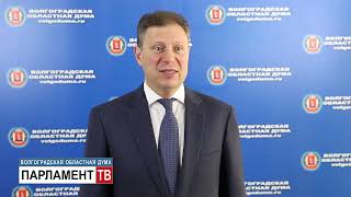 Бизнес региона поддержат в условиях санкций (С.Коротков)