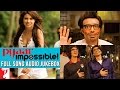 Pyaar Impossible Full Song Audio Jukebox Salim Sulaiman Uday Chopra Priyanka Chopra