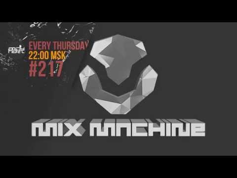 Andy Mart - Mix Machine@DI.FM 217