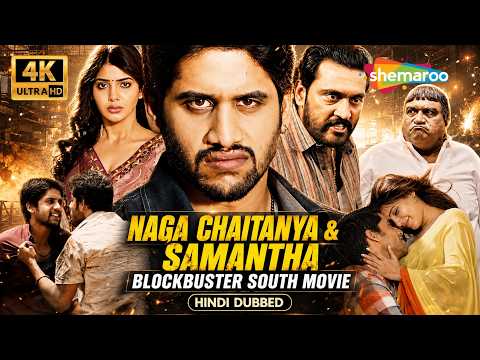Autonagar Surya