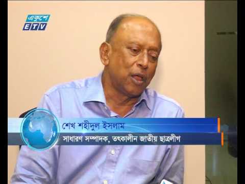 সপরিবারে জাতির জনককে হত্যার পর স্তম্ভিত হয়ে পড়েছিল পুরো দেশ