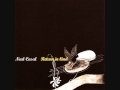 NEAL CASAL It's Not Enough
