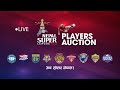Nepal Super League Players Auction 2023