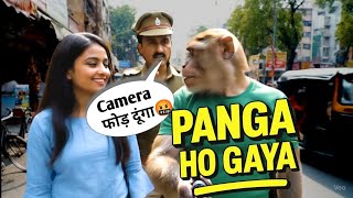 Police Wale ne mere sath Galat kiya // पुलिस ने क्यों कहा जाने को। !!