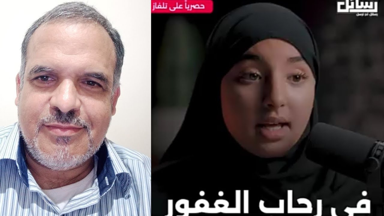يا من لا يخفى عليه شيء في الأرض ولا في السماء يعلم السر وأخفى 