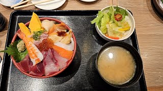海鮮ちらし丼が俺の胃袋を落ち着かせる