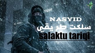 Download lagu Nasyid salaktu tariqi mp3