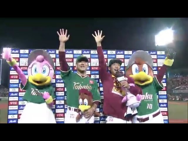 イーグルス・辛島投手・松井稼選手ヒーローインタビュー 2015/8/12 E-M