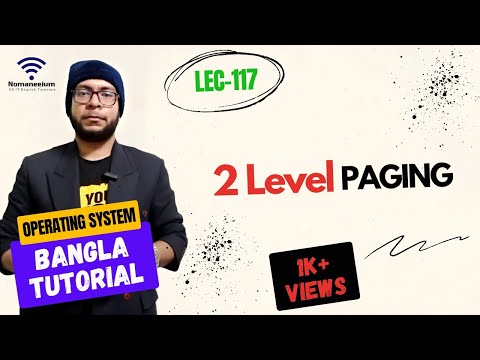 Part 5 1 Memory Management OS বাংলা টিউটোরিয়াল