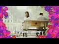 Best New Perfect Whataap Status Video Mujhko Galat Na Samajhna