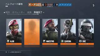 【R6S】アラサーシージ～水飲もう～