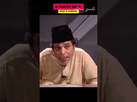 Original clip of the Meme - Abey saale  #meme #memes #shorts #short #shorts #explore #edit #funny