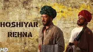 Hoshiyar Rehna Video Song | Baadshaho | Ajay Devgn, Emraan Hashmi, Esha Gupta, Ileana D'Cruz Vidyut