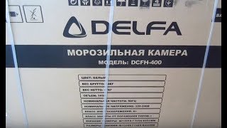 Что лучше морозильная камера или морозильный ларь