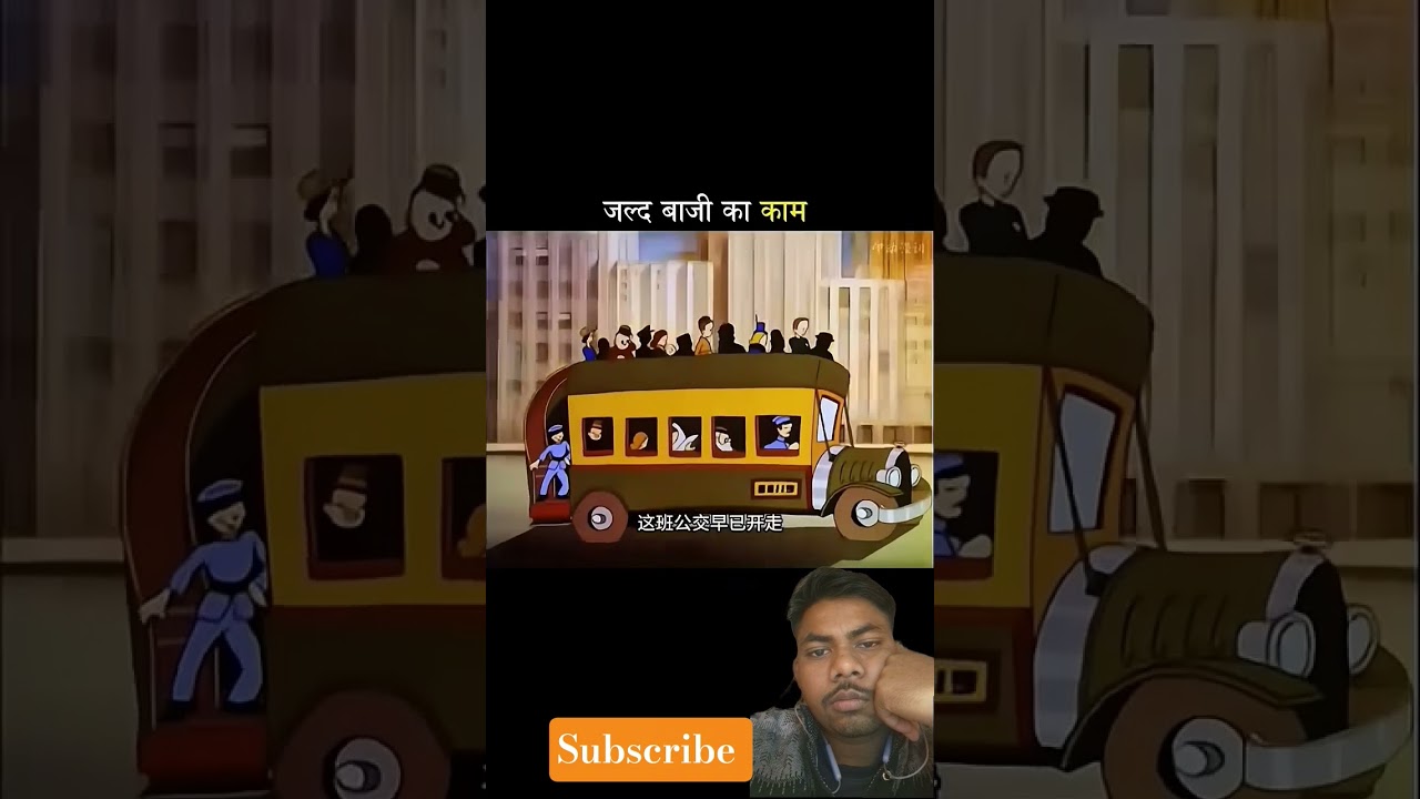 Anime Fails to Laugh at My Funny Shorts