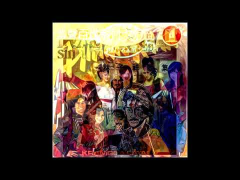 Dschinghis Khan - All Versions Combined