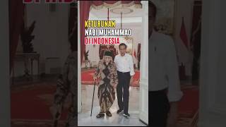 Download lagu Ini Keturunan Nabi Muhammad di Indonesia #feedshorts #islam #videoviral mp3 Download lagu Ini Keturunan Nabi Muhammad di Indonesia #feedshorts #islam #videoviral mp3
