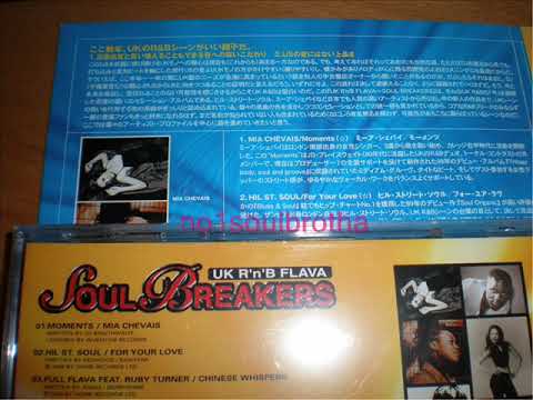 Mia Chevais "Moments" (90's R&B)