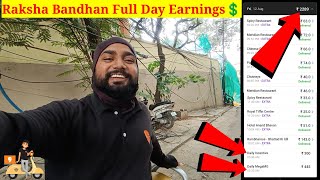 Raksha Bandhan Full Day Earnings💲@swiggydeliverypartners3096 @SwiggyIndia @swiggypartners7878