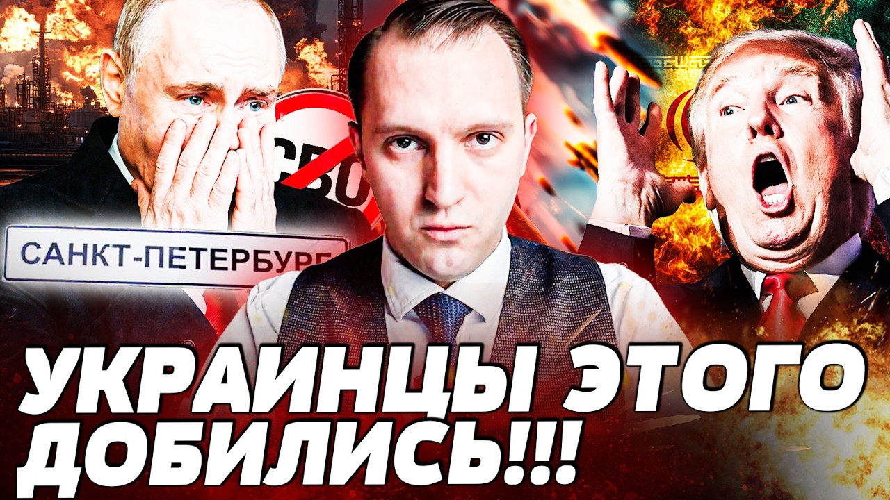 💥СРОЧНО ИЗ ПИТЕРА! ВСУ УСТРОИЛИ БОЙНЮ ПРЯМО ТАМ! ЗА ЭТУ НОЧЬ РОССИЯНЕ ПОТЕРЯ