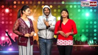 GIPPY GREWAL : Ghat Boldi | Hit Of The Week | Dainik Savera