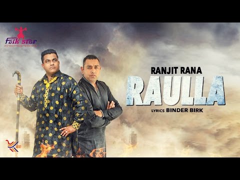 Raulla