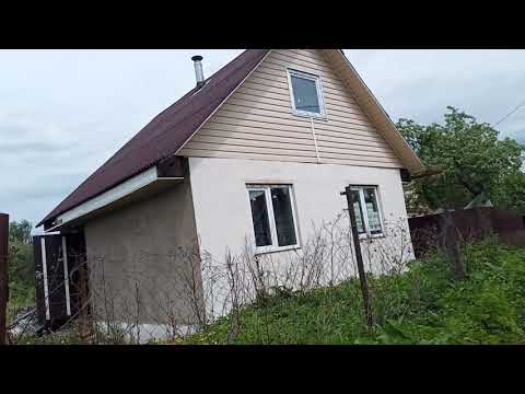 Дом - дача Клин из блоков печка колодец #АэНБИ #недвижимость